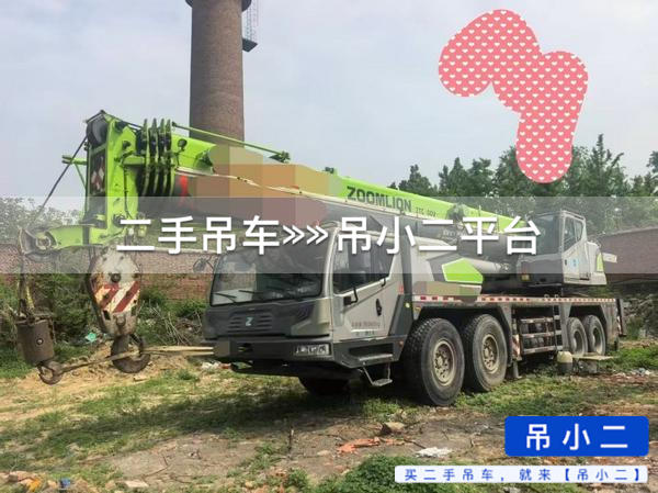 https://assets.gongji58.com/2026-05-04/mbsg0ns2b71777905011.jpg?watermark/1/image/a29kbzovL2dqZ2ovd2F0ZXJtYXJrL2RjLnBuZw/gravity/South/dx/0/dy/200/wst/2/ws/1|imageView2/0/w/1024/interlace/1